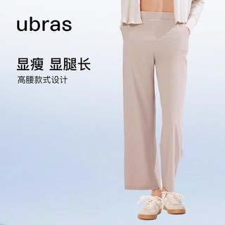 Ubras 女士防晒裤速干束脚裤阔腿裤专业防晒衣休闲裤子女