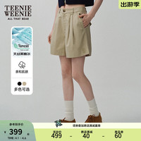 Teenie Weenie【天丝】小熊女装2024春夏休闲舒适四分短裤混纺 卡其色 155/XS