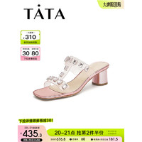 他她（TATA）2024夏百搭时尚女凉拖鞋7ZQ02BT4 粉红色 35