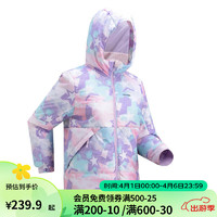 DECATHLON 迪卡侬 儿童滑雪服冬季防水保暖男童女童棉衣棉服童装体育运动KIDK紫色145-4663991