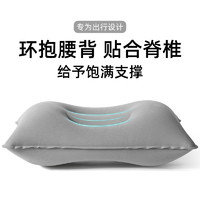 棉小鼠 充气枕头旅行便携长途护腰枕靠枕椅子沙发腰垫户外折叠