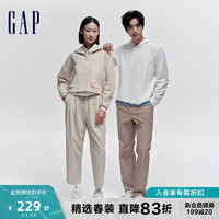 Gap 盖璞 女装春季2024新款半拉链翻领Scuba卫衣宽松纯色保暖上衣892087