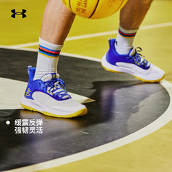 UNDER ARMOUR 安德玛 UNDERARMOUR）3Z6男女同款情侣篮球运动鞋3025090 白色103 43