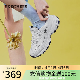 SKECHERS 斯凯奇 小白熊女士休闲鞋子厚底增高百搭运动软底99999863 白色/海军蓝色/WNV 36.5