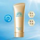 ANESSA 安热沙 水能户外清透防晒啫喱 2022年版 SPF50+ PA++++ 90ml