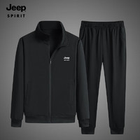 Jeep 吉普 套装秋冬季男款卫衣两件套户外运动套装男 SY2117 黑色 XL
