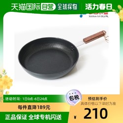 kitchen－art 韩国直邮韩国直购 [kitchenart] Kitchen Art Port 感应煎锅 20cm