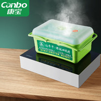 Canbo 康宝 高温除菌蒸汽机 商厨  筷子碗碟毛巾除菌收纳机 ZQJ-1500W-A1 ZQJ-1500W-A1-5