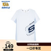 SKECHERS 斯凯奇