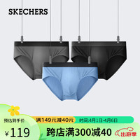 SKECHERS 斯凯奇 男士内裤40d孔布冰丝轻薄无痕三件装