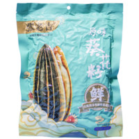 张老吉 休闲零食 （高质量）原味瓜子407g