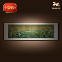 铜师傅 手工錾刻 铜雕画《千里江山之锦绣河山》装饰画玄关画挂画