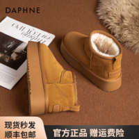 DAPHNE 达芙妮 厚底雪地靴面包女鞋冬季2023新款加绒真皮防水松糕短筒棉鞋