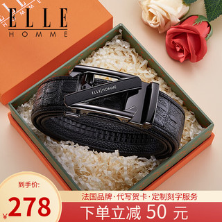 ELLE HOMME 法国品牌皮带男真皮