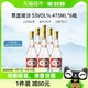88VIP：汾酒 黄盖玻汾 53%vol 清香型白酒 475ml*6