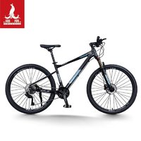 PHOENIX 凤凰 山地自行车变速内走线铝架油碟单车 27.5英寸33速 传承6.6 黑灰色
