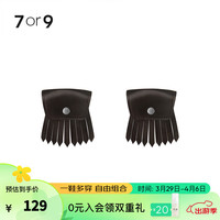 7or9乐福暗扣流苏前扣棕色 女鞋可拆卸配饰 自由diy 一鞋多穿 棕色L码（适配39-41码）