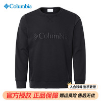 哥伦比亚 2023秋冬新款Columbia哥伦比亚户外男薄绒套头长袖圆领卫衣AE0358