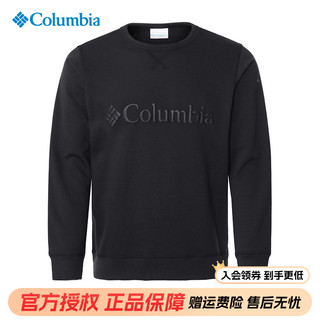 哥伦比亚 2023秋冬新款Columbia哥伦比亚户外男薄绒套头长袖圆领卫衣AE0358