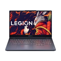 百亿补贴：LEGION 联想拯救者 R7000 2023款 15.6英寸游戏本（R7-7840H、16GB、512GB、RTX4060）