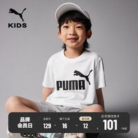 PUMA 彪马 童装儿童短袖中大童运动T恤亲肤短袖男童女童