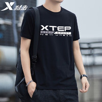 XTEP 特步 纯棉短袖男2024夏季t恤新款半袖宽松棉t休闲上衣全棉体恤衫男 黑 纯棉款 3XL