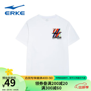 ERKE 鸿星尔克 短袖男T恤夏季宽松大码篮球休闲跑步运动上衣商场同款 正白 3XL