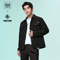 HLA 海澜之家 POWER YOUNG系列夹克24春夏新翻领挺括有型外套男