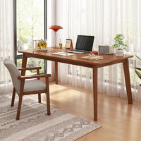可芝（KERZY）极简实木书桌家用卧室书房电脑桌简约学习写字台简易桌椅组合 胡桃色140×55x75cm