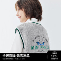 Mini Peace MiniPeace太平鸟童装春新男童马夹F1BGE1C19 灰色 130cm