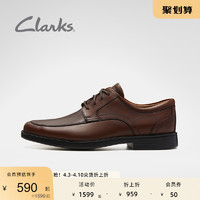 Clarks 其乐 男鞋时尚复古经典英伦复古德比鞋男商务正装皮鞋