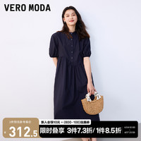 VERO MODA 连衣裙2023早秋新款五分袖日系休闲舒适蓬蓬裙女