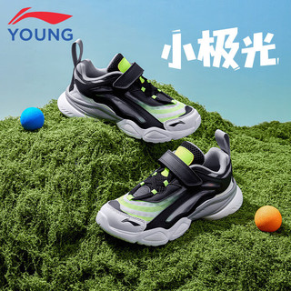 LI-NING 李宁 童鞋儿童运动鞋男女大童夏款休闲鞋34YKCQ274-93标准黑/荧光亮绿