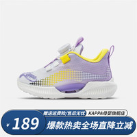 Kappa 卡帕 儿童旋转扣运动跑鞋