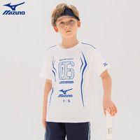 美津浓（MIZUNO）童装男童短袖t恤2024中大儿童速干上衣夏装运动t   白色 130cm
