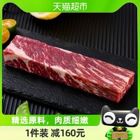 88VIP：FARM KEEPER 牧总管 原切120g