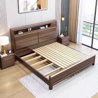 莱仕达新中式胡桃木实木床1.5米双人床现代主卧家具软靠床WY06#