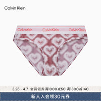 Calvin Klein内衣【摩登引力带】24春夏女士甜蜜桃心满印比基尼内裤QF7803AD LNN-珊瑚红 XS