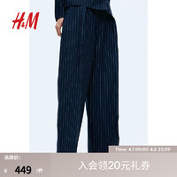 H&M女士长款2024春宽松阔腿亚麻茧型长裤1224633 海军蓝/细条纹 155/60A 32