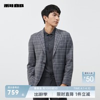 利郎薄款西服男外套印花时尚2024春季男士休闲单西修身微弹 灰紫(23CDX861SA) 180/92A