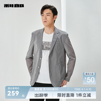 利郎轻薄西服外套男空调服春夏男士皮肤衣上衣凉爽透气 深沉灰(23CKF362YA) 165/84A