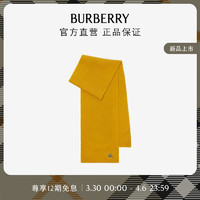 博柏利（BURBERRY）围巾男女 罗纹羊绒围巾80857731