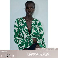 H&M女士衬衫2024春多巴胺印花透气碎褶小领灯笼袖上衣1219130 深绿色/图案 170/104A L