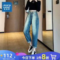 真维斯女款2024夏季 时尚高腰显瘦宽松韩版小众设计牛仔裤KF 蓝色8500 165/72A/L