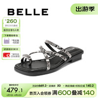 BeLLE 百丽 时尚夹脚拖女24夏季真皮细带休闲拖鞋A9Z1DBT4 黑色 36