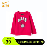 NIKE 耐克 童装婴童圆领套头卫衣 2T(适合90/52)