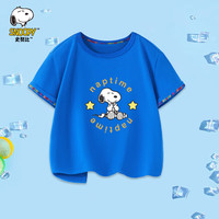 SNOOPY史努比童装儿童T恤男女童短袖上衣夏季薄款衣服中大童休闲外出服9 黄色星星克莱因蓝 90CM