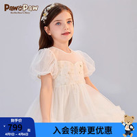 PawinPaw卡通小熊童装24年夏女童刺绣公主连衣裙 Ivory象牙色/39 140