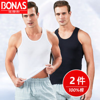 宝娜斯2件装男士棉背心青年薄款透气汗衫运动健身工字无袖背心男打底衫
