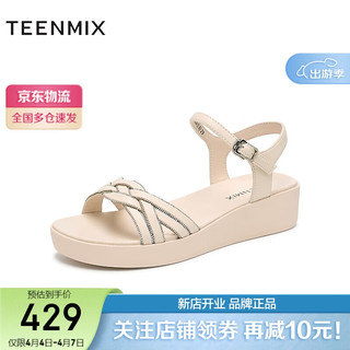 TEENMIX 天美意 凉鞋女百搭增高女鞋2024夏6Z954BL4 米色 40